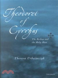 Theodoret of Cyrrhus