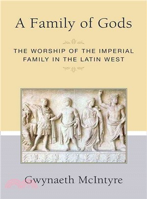 A Family of Gods ─ The Worship of the Imperial Family in the Latin West
