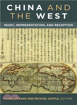 China and the West ─ Music, Representation, and Reception