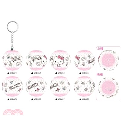 Hello Kitty粉紅點心立體球型拼圖鑰匙圈24片