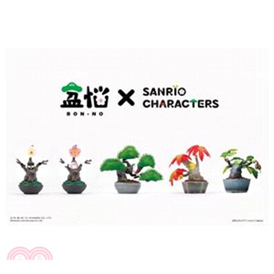 Sanrio Characters&扭蛋星球 拼圖300片-盆惱