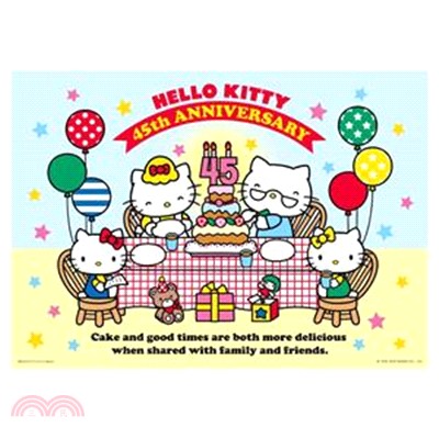 Hello Kitty【45周年系列】家庭時光(B)拼圖520片