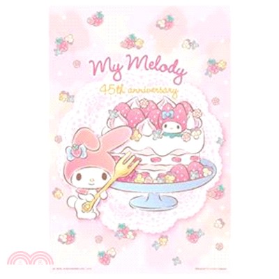 My Melody【45周年系列】草莓點心拼圖300片