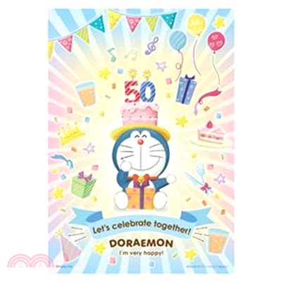 哆啦A夢【50周年系列】生日快樂拼圖108片