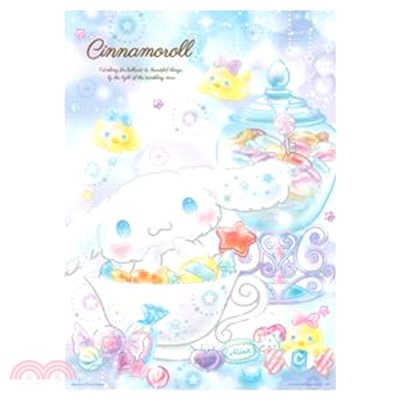 Cinnamoroll【夢幻水晶系列】糖果午茶拼圖520片