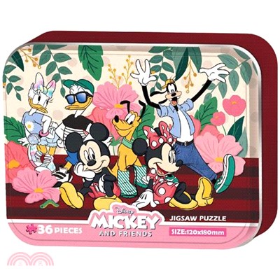Mickey Mouse & Friends米奇家族鐵盒拼圖36片