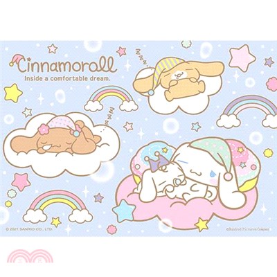 Cinnamoroll 甜蜜夢鄉拼圖108片