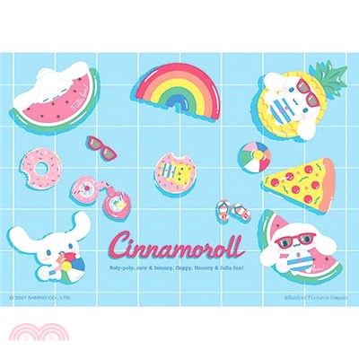 Cinnamoroll 仲夏泳池心形拼圖200片