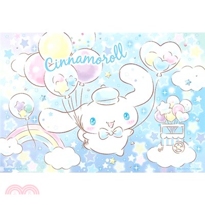 Cinnamoroll【閃亮系列】飛天氣球拼圖300片