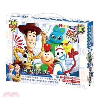 Toy story 4兒童益智4 in 1 進階拼圖手提盒(大頭合照系列)