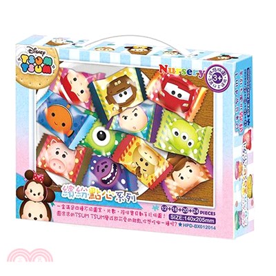 Disney Tsum Tsum兒童益智4 in 1 進階拼圖手提盒(繽紛點心系列)