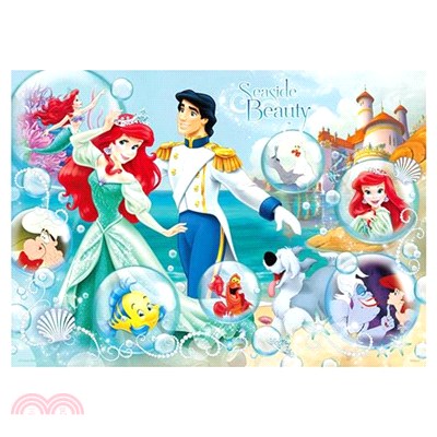 Disney Princess小美人魚(4)拼圖520片