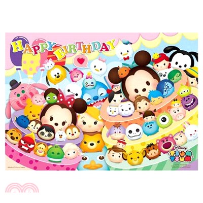 Disney Tsum Tsum生日快樂 拼圖520片