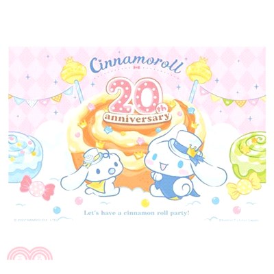 Cinnamoroll 【20週年系列】喜拿慶生會拼圖108片