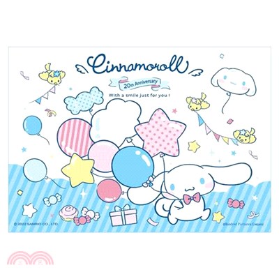 Cinnamoroll 【20週年系列】氣球禮物拼圖108片