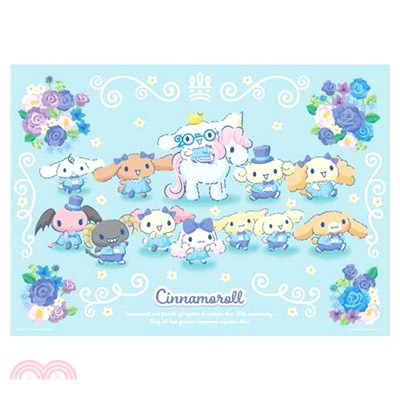 Cinnamoroll【20周年系列】花卉學院拼圖520片