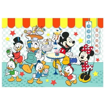 Mickey Mouse&Friends米奇與好朋友(8)拼圖300片