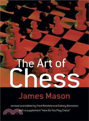 Art of Chess