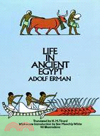 Life in Ancient Egypt