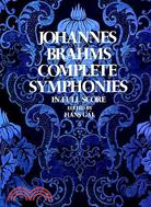 Johannes Brahms ─ Complete Symphonies in Full Score