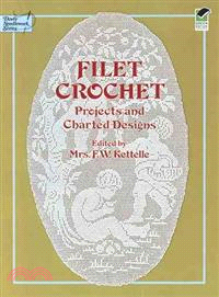 Filet Crochet ─ Projects and Designs