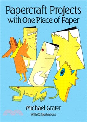 Papercraft Projects With One Piece of Paper