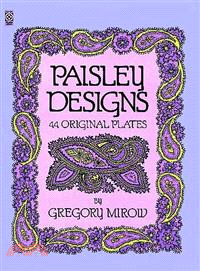 Paisley Designs ─ 44 Original Plates