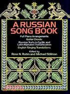 Russian Song Book