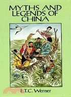 Myths and Legends of China