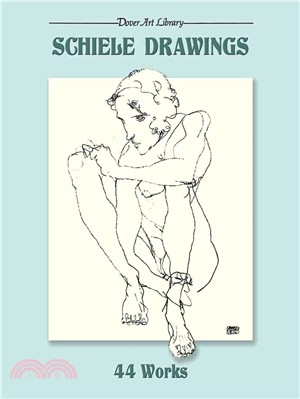 Schiele Drawings ─ 44 Works