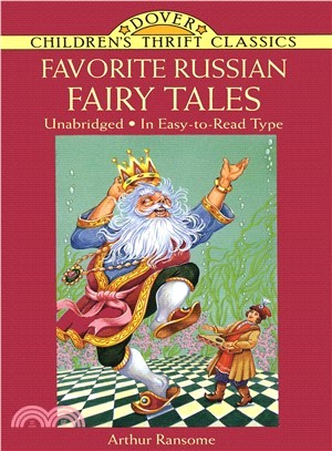 Favorite Russian Fairy Tales