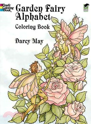 Garden Fairy Alphabet Coloring Book