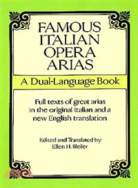 Famous Italian Opera Arias ─ A Dual-Language Book