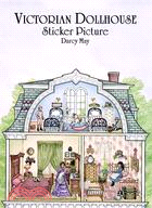Victorian Dollhouse Sticker Picture
