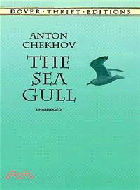 Sea Gull