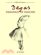 Degas Drawings of Dancers ─ 47 Works