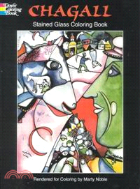 Chagall—Stained Glass Coloring Book