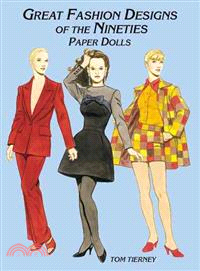 Great Fashion Designs of the 90's ─ Paper Dolls