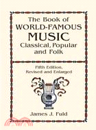Book of World Famous Music ― Classical, Popular and Folk
