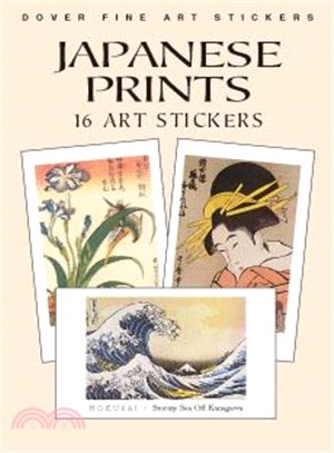 Japanese Prints 16 Art