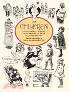 Children ─ A Pictorial Archive of Permission-Free Illustrations