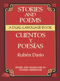 Stories and Poems/Cuentos Y Poesias ─ Cuentos Y Poesias : A Dual-Language Book