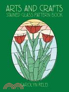 Arts and Crafts Stained Glass Pattern Book ─ Stained Glass Pattern Book