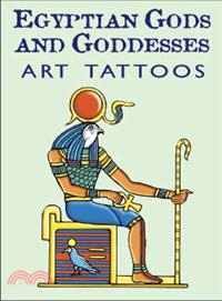 Egyptian Gods and Goddesses Art Tatoos