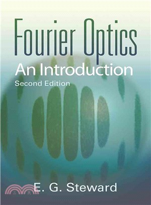 Fourier Optics ─ An Introduction
