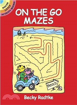 On The Go Mazes