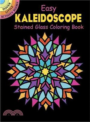 Easy Kaleidoscope Stained Glass