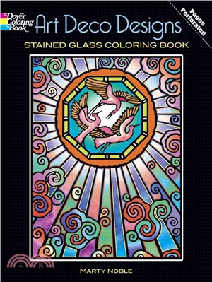 Art Deco Designs Coloring Book