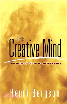 The Creative Mind ─ An Introduction to Metaphysics