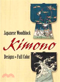 Japanese Woodblock Kimono Designs In Full Color